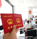 婚姻無效！男子辦婚禮沒登記 “老婆”成他人妻