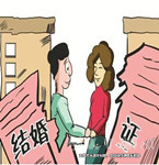 工作人員用心調解 順利解決離婚案