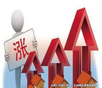 婚前買房婚后增值，離婚后增值部分是否為共有？