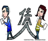 女子離婚后，仍被法院判決分擔前夫之債