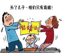 夫妻離婚反反復復，只因爭病兒由誰養