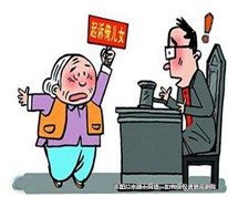 父母離婚后，子女仍需盡贍養