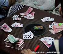丈夫賭博并打妻子，經法官調解終和好