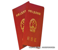 結婚登記后陪送的嫁妝系夫妻共同財產