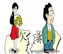 妻子借錢丈夫沒簽字，丈夫不用還