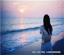 懷孕女子得知老公出軌，鐵心要離婚