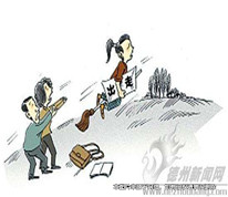 妻子丟下兒子出走，丈夫等了三年只得離婚