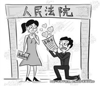 夫妻離婚女方未獲財產告男方