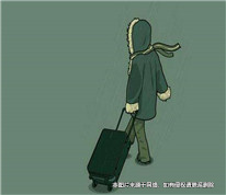 妻子出走丈夫想離婚，法院卻“查無此人”