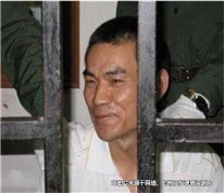 丈夫四年入獄兩次，妻子失望訴離婚