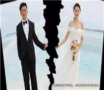 王寶強離婚案一審宣判