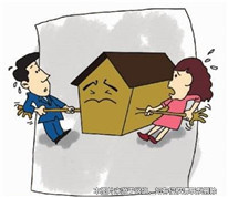 丈夫賣房稱妻子不同意，合同能否繼續履行