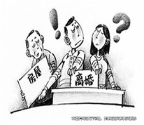 夫妻離婚后不分家，為了兒子起糾紛