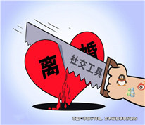 離婚夫妻打了一場官司后準備復婚