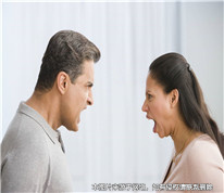 智力障礙夫妻法院鬧離婚