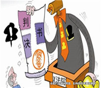 夫妻離婚不服一審，二審判決提高撫養費