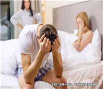 男子向小三借錢支付前妻的離婚補償費