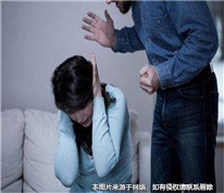 丈夫家暴打傷妻子，離婚后女方訴請醫療費