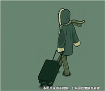 丈夫離家多年，妻子起訴離婚獲支持