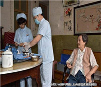 離婚時男方給予女方的幫助金