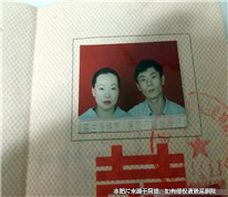 姐妹二人起訴要求撤銷父親和繼母的結婚登記
