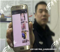 男子借錢，債主起訴男子和其前妻還錢