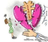 男子依離婚協(xié)議向前妻索要補償