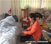 妻子照顧癱瘓丈夫近十年后起訴離婚