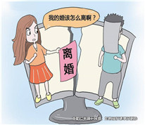 為了女兒，夫妻推遲了三年離婚