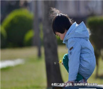 丈夫賭氣離家出走，妻子起訴離婚