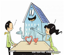 男子婚前買房，離婚后卻歸女方所有