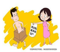 男子欠債20萬后凈身出戶，債主起訴撤銷離婚協議